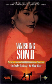Vanishing Son II movie in Paul Butler filmography.