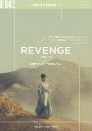 Revenge is the best movie in Kevin Costner filmography.