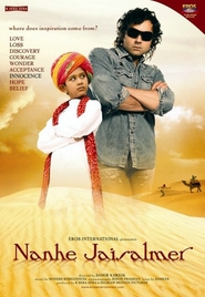 Nanhe Jaisalmer: A Dream Come True movie in Vivek Shaq filmography.