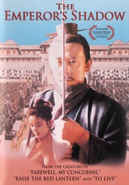 Qin song movie in Qing Xu filmography.