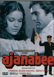 Ajanabee movie in Prem Chopra filmography.