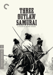Sanbiki no samurai movie in Mikijiro Hira filmography.