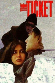 The Ticket movie in Shannen Doherty filmography.