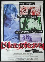 Blackrock is the best movie in David Field filmography.
