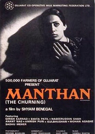 Manthan movie in Smita Patil filmography.