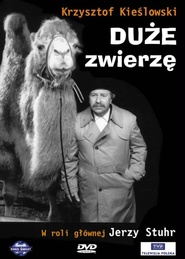 Duze zwierze is the best movie in Jerzy Stuhr filmography.