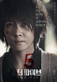 The Five movie in Kim Sun A filmography.
