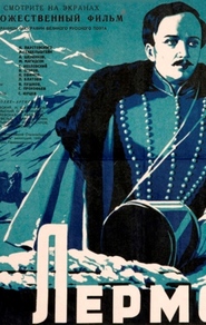 Lermontov movie in Pavel Shpringfeld filmography.