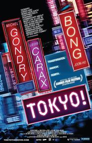 Tokyo! movie in Ken Mitsuishi filmography.