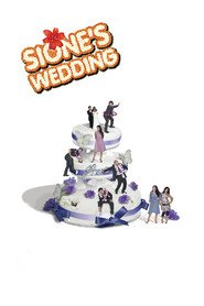 Sione's Wedding is the best movie in Teuila Blakely filmography.
