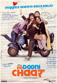 Do Dooni Chaar movie in Neetu Singh filmography.