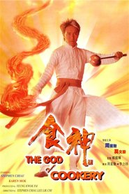 Sik san movie in Kar-Ying Law filmography.