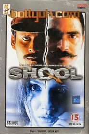 Shool is the best movie in Nagesh Bhonsle filmography.