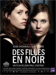 Des filles en noir movie in Elise Lhomeau filmography.