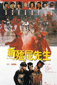 Xin jiang shi xian sheng movie in Siu-hou Chin filmography.