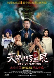 Sifu vs Vampire movie in Kelvin Kwan filmography.