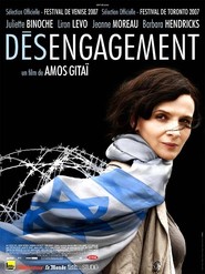 Disengagement movie in Liron Levo filmography.
