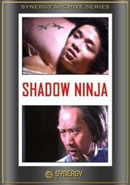 Shadow Ninja movie in Mama Hung filmography.