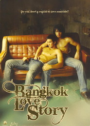 Bangkok Love Story is the best movie in Chutcha Rujinanon filmography.
