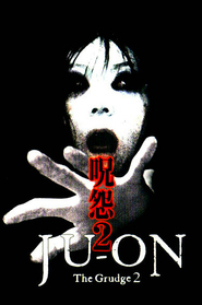 Ju-on 2 is the best movie in Erika Kuroishi filmography.