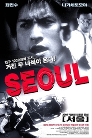Seoul is the best movie in Shim-young Hahm filmography.