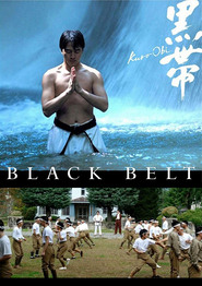 Kuro-obi is the best movie in Takeshi Bito filmography.