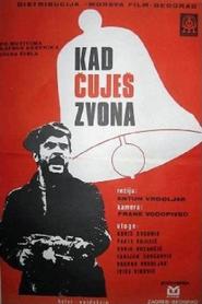 Kad cujes zvona movie in Boris Dvornik filmography.