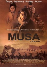 Musa is the best movie in Djong-hak Park filmography.