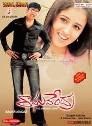 Raghavendra is the best movie in Anand Radj filmography.