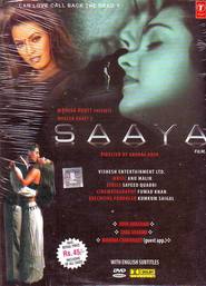 Saaya movie in Vishwajeet Pradhan filmography.