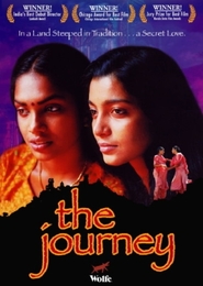 Sancharram is the best movie in Shrruiti Menon filmography.