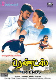 Friends is the best movie in Pyramid Natarajan filmography.