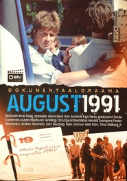 August 1991 is the best movie in Tonu Oja filmography.
