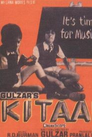 Kitaab movie in Lucky Ali filmography.