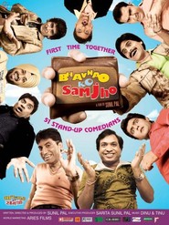 Bhavnao Ko Samjho is the best movie in Narendra Bedi filmography.