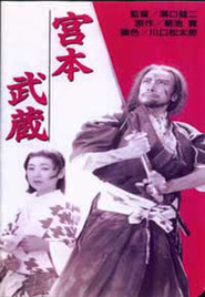 Miyamoto Musashi movie in Kinuyo Tanaka filmography.
