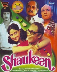 Shaukeen movie in Utpal Dutt filmography.