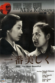 Ichiban utsukushiku movie in Takashi Shimura filmography.