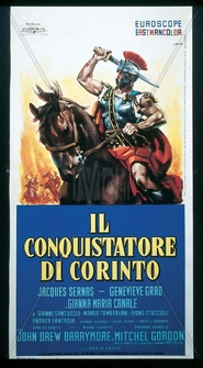 Il conquistatore di Corinto movie in Ivano Staccioli filmography.