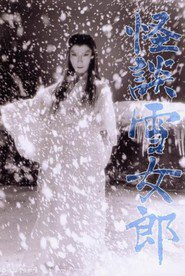 Kaidan yukijoro movie in Machiko Hasegawa filmography.