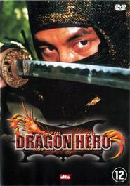 Dragon Hero movie in Kar Lok Chin filmography.