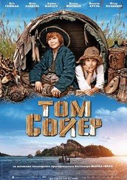 Tom Sawyer movie in Benno Furmann filmography.