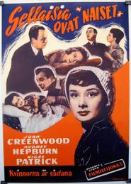 Young Wives' Tale movie in Joan Greenwood filmography.