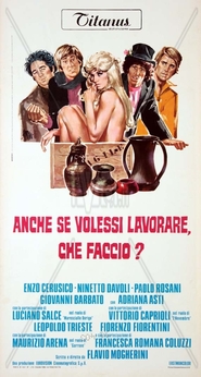 Che? movie in Pietro Tordi filmography.