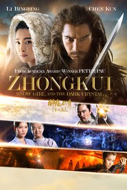 Zhong Kui fu mo: Xue yao mo ling movie in Li Bingbing filmography.