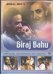 Biraj Bahu movie in Pran filmography.