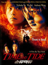 Shun liu Ni liu movie in Anthony Wong Chau-Sang filmography.