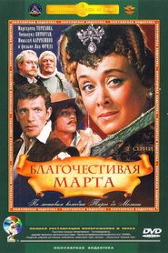 Blagochestivaya Marta is the best movie in Pyotr Kadochnikov filmography.