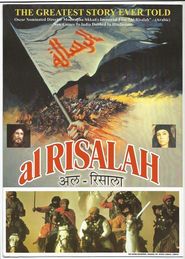 Al-risalah is the best movie in Mouna Wasef filmography.