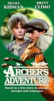 Archer movie in Brian Anderson filmography.